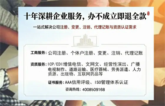 攀枝花办理<a href='https://www.tazcjz.cn/'>医疗器械二类经营备案证</a>的实用价值与实操全攻略
