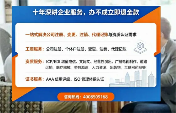 攀枝花<a href='https://www.tazcjz.cn/'>食品经营许可证</a>办理指南：用途、流程、费用及高效办理优势详解