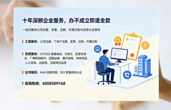 攀枝花办理<a href='https://www.tazcjz.cn/'>药品经营许可证</a>:实用指南与真实经历分享