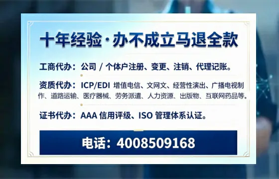<a href='https://www.tazcjz.cn/'>食品生产许可证</a>的核心用途