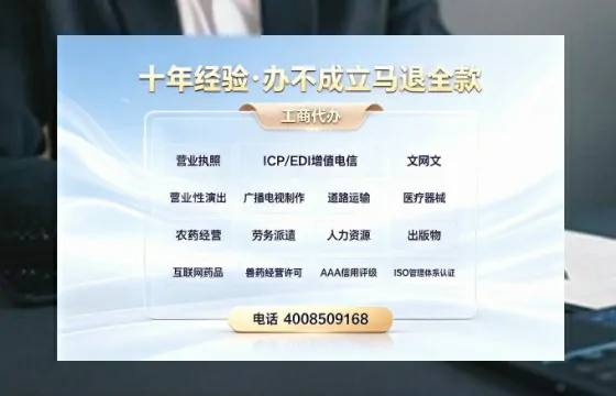 攀枝花<a href='https://www.tazcjz.cn/'>公司注销</a>服务指南：用途、流程与费用全解析