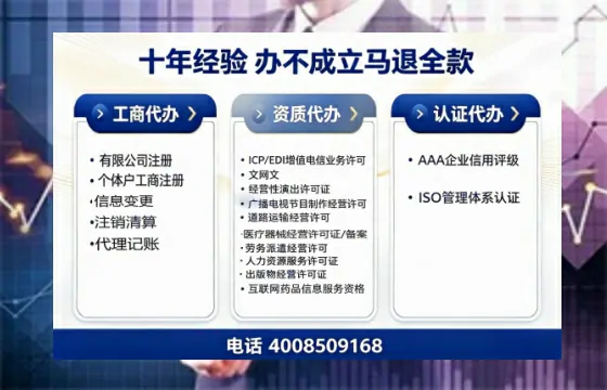 攀枝花办理<a href='https://www.tazcjz.cn/'>医疗器械二类经营备案证</a>的实用价值与实操全攻略