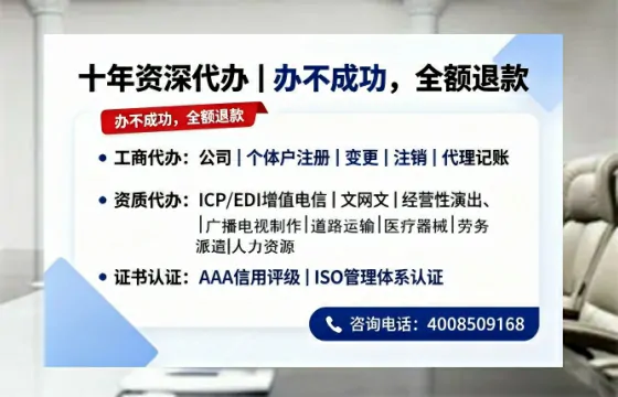 <a href='https://www.tazcjz.cn/'>食品生产许可证</a>的核心用途
